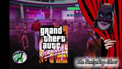 Real Nude Strippers » GTA San-Andreas - Секреты, карты, прохождения, коды.